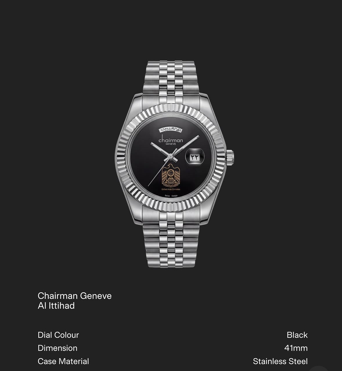 Limited Edition 0001