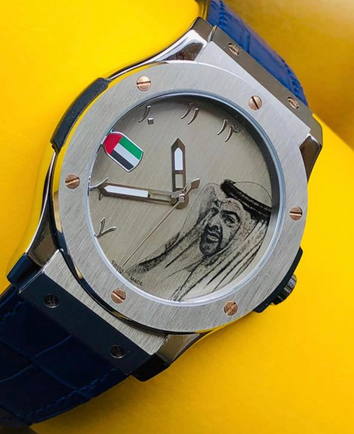 The pride of the Arabs. The pride of the world.