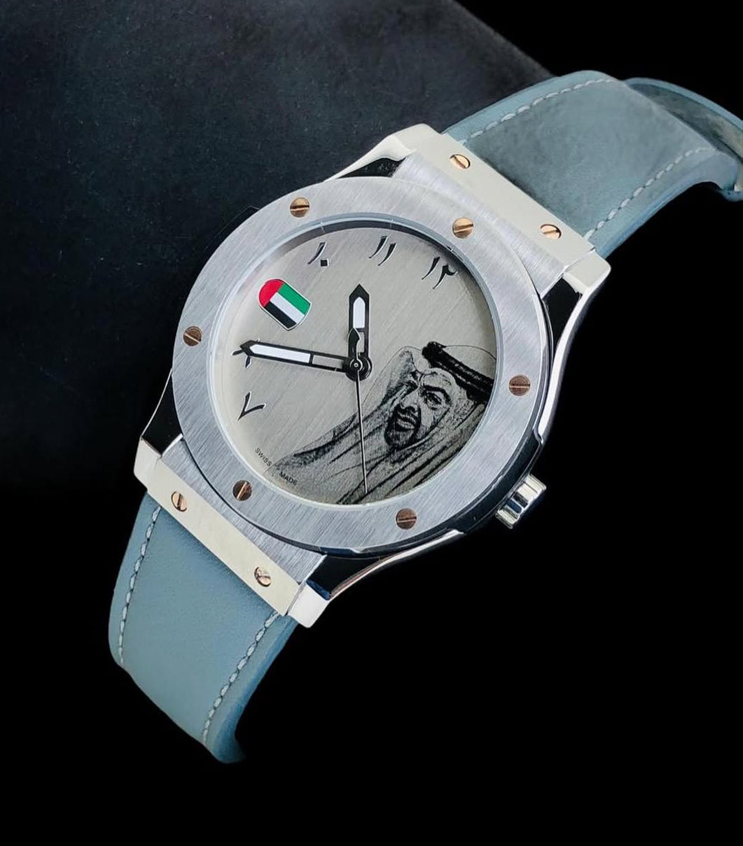 The pride of the Arabs. The pride of the world.