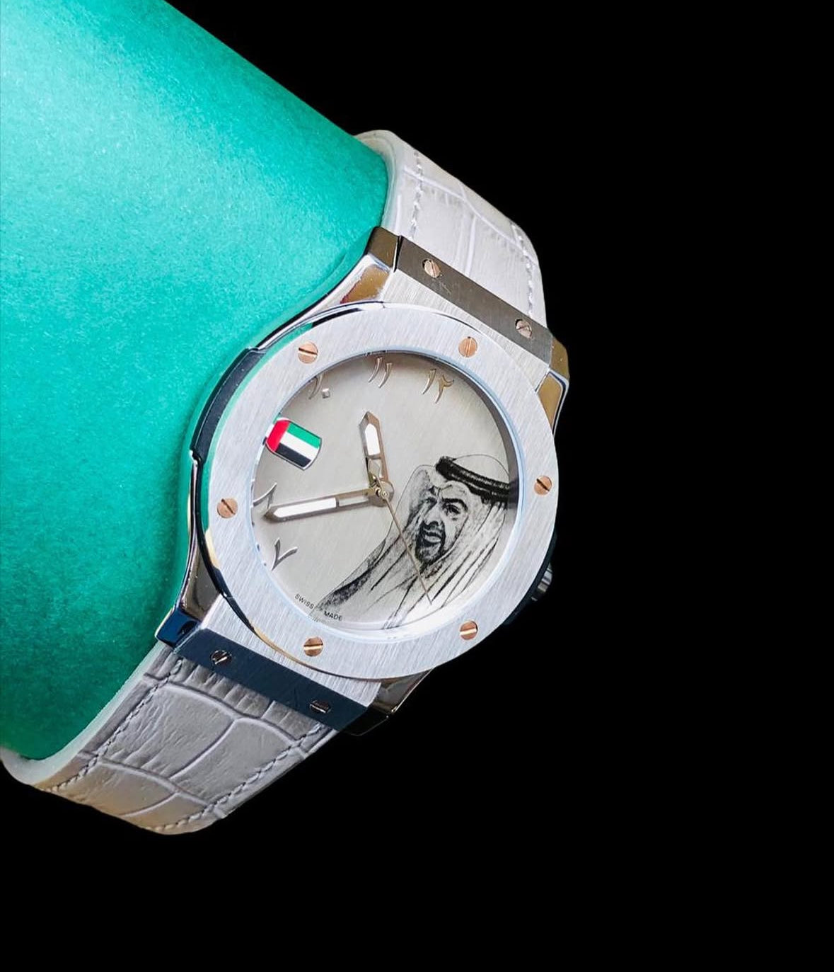 The pride of the Arabs. The pride of the world.